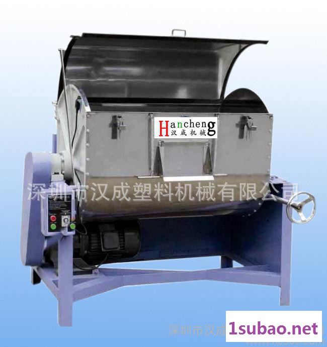 深圳塑料100KG卧式混料机图2