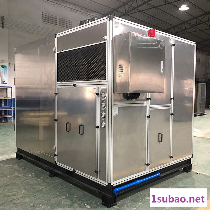 箱式污泥低温干化机 **密闭式污泥脱水设备 污泥干燥机图2