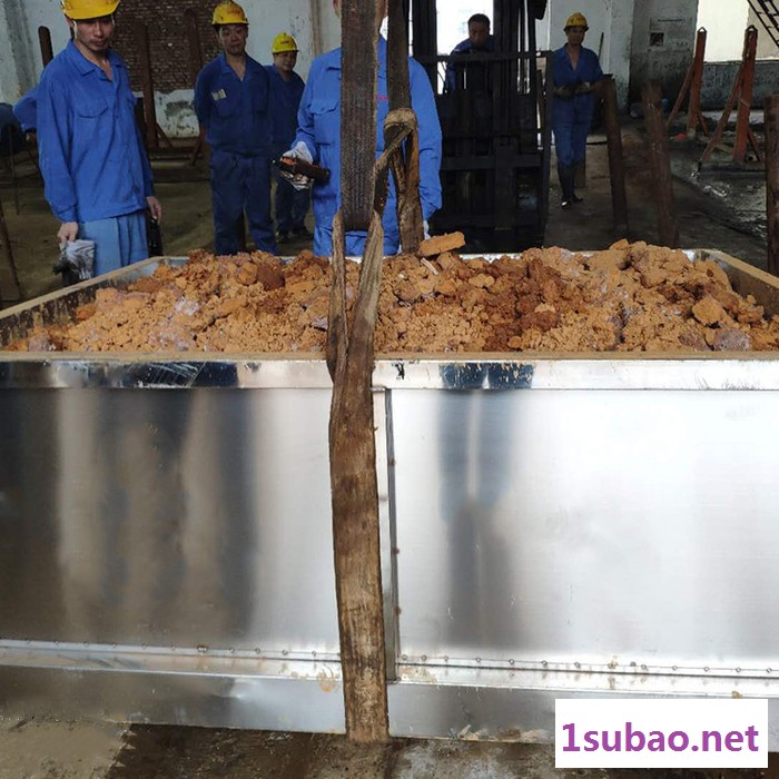 箱式污泥低温干化机 **密闭式污泥脱水设备 污泥干燥机图4