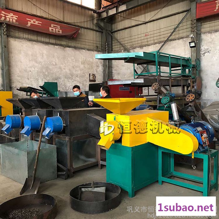 厂家型号全 橡胶磨粉机粉碎机 橡胶制品磨粉机 精细破碎机价格图4