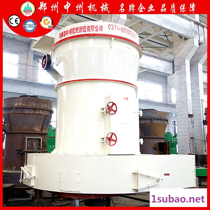 武威雷蒙磨粉机厂家 中州雷蒙磨 超细138雷蒙磨 高压磨粉机 雷蒙磨机图3