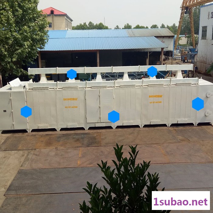 翻板烘干机,翻板式干燥机,带式烘干机 中州型煤烘干机设备图2