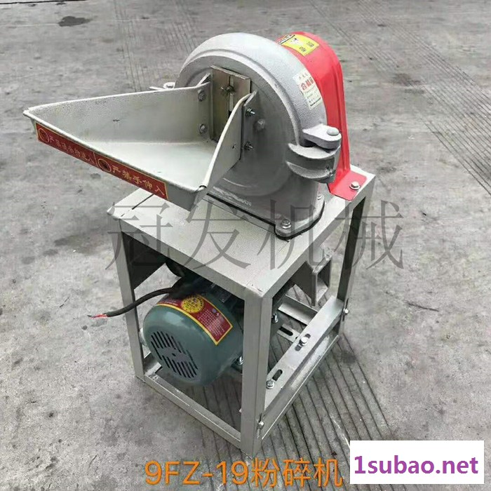 冠发中药磨粉机 粮食磨粉机 大型玉米破碎磨面机图5