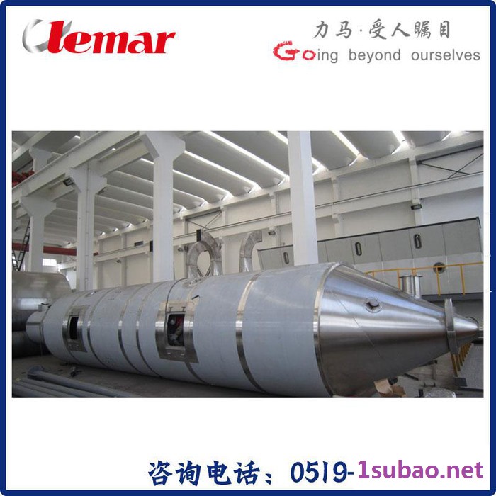 常州力马-15T/h淀粉气流干燥机组设备配置清单、化工厂脉冲气流烘干机图3