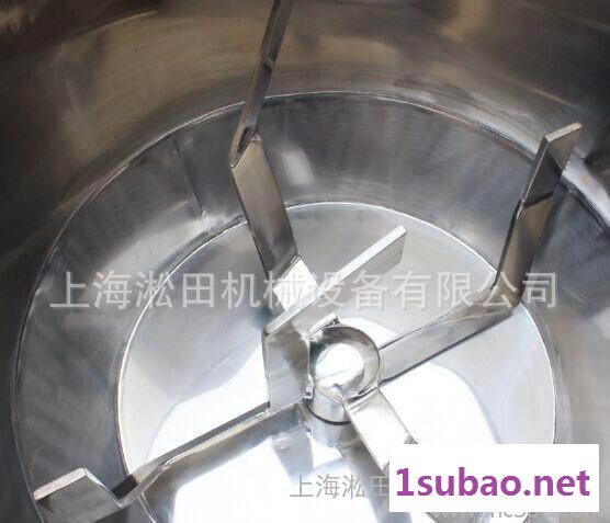 拌料机、不锈钢混料机、50KG塑料搅拌机、塑机辅机图3