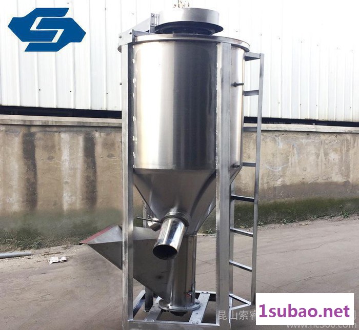 工厂直销 立式不锈钢搅拌机 塑料颗粒立式混料机 多功能搅拌机图3