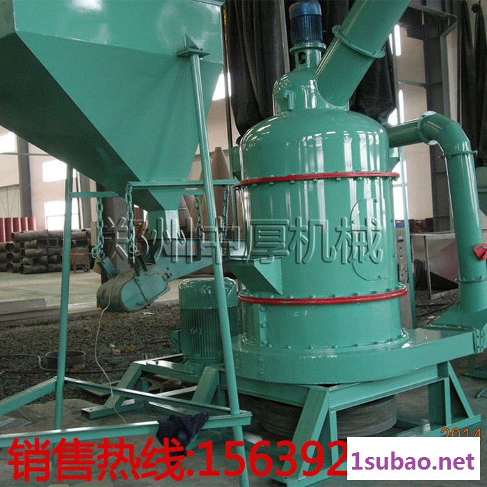直销 超细微粉磨 微粉磨粉机 气流摆式微粉磨 郑州磨粉机图4