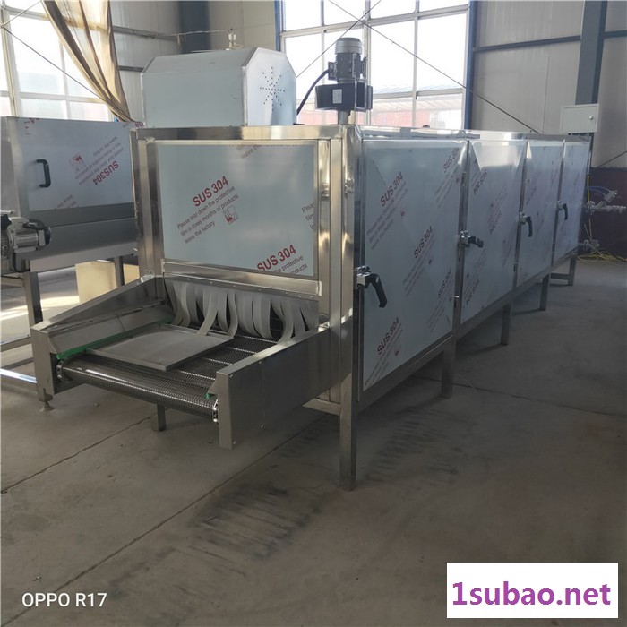 景翔牌 蘑菇烘干机  桃烘干机 果蔬烘干设备 带式干燥机图4