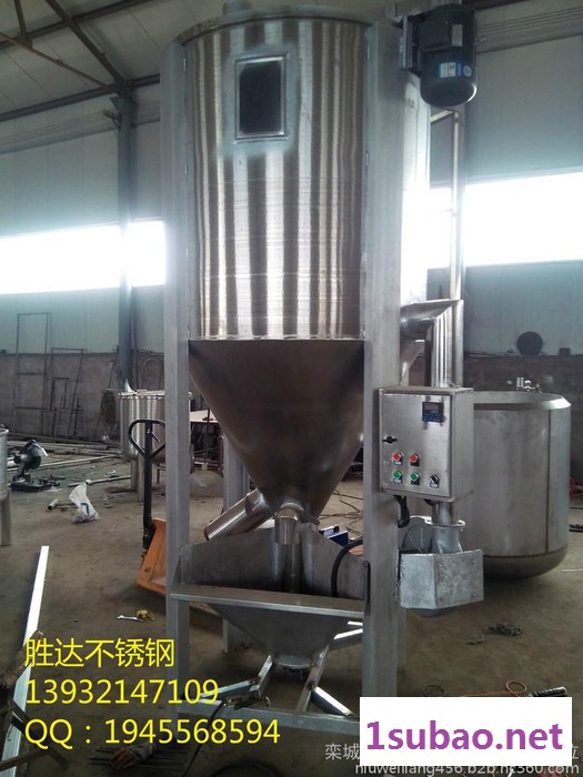 【立式混料机】温州PVC立式混料机 1吨塑料拌料机混色机厂家图8