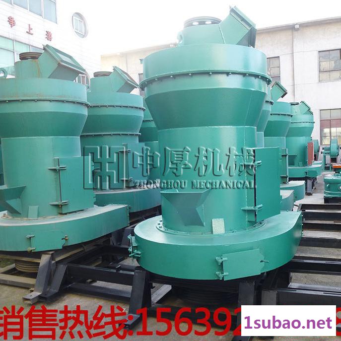 厂家供应3R2715雷蒙磨粉机 环保石灰石超细磨粉机石料石膏黏土矿膨润土粉碎机图2