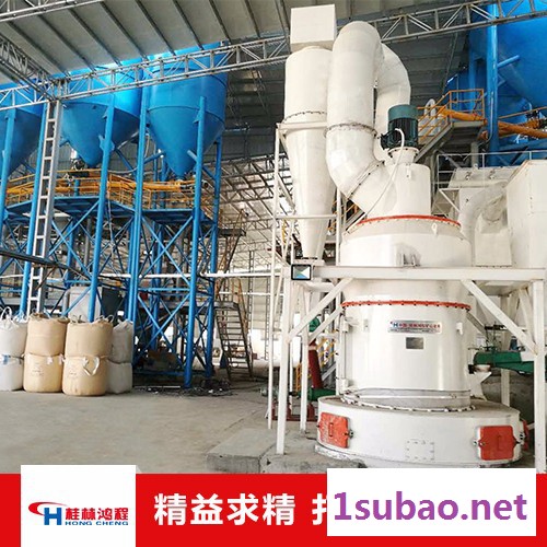 石灰石磨粉机石英石雷蒙磨萤石小型雷磨机多功能磨粉机图5