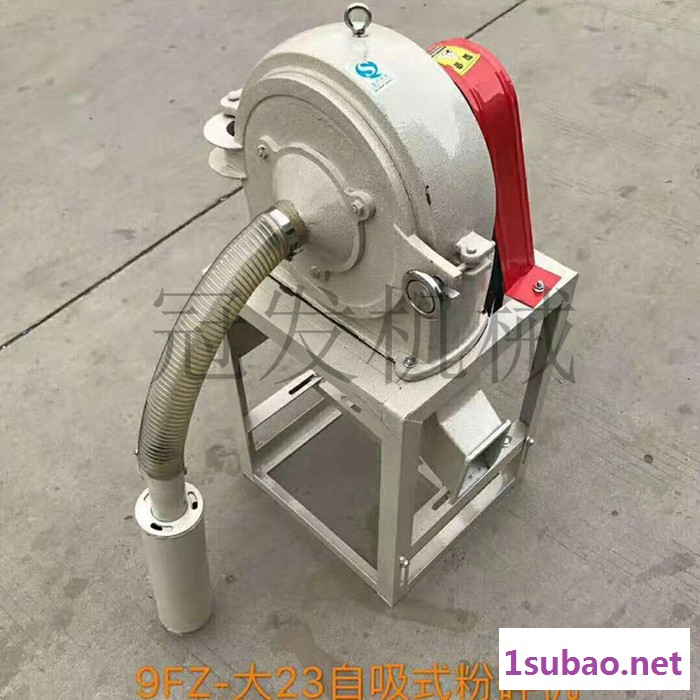 磨粉磨浆机 中药材磨粉机 新型磨面机02图4