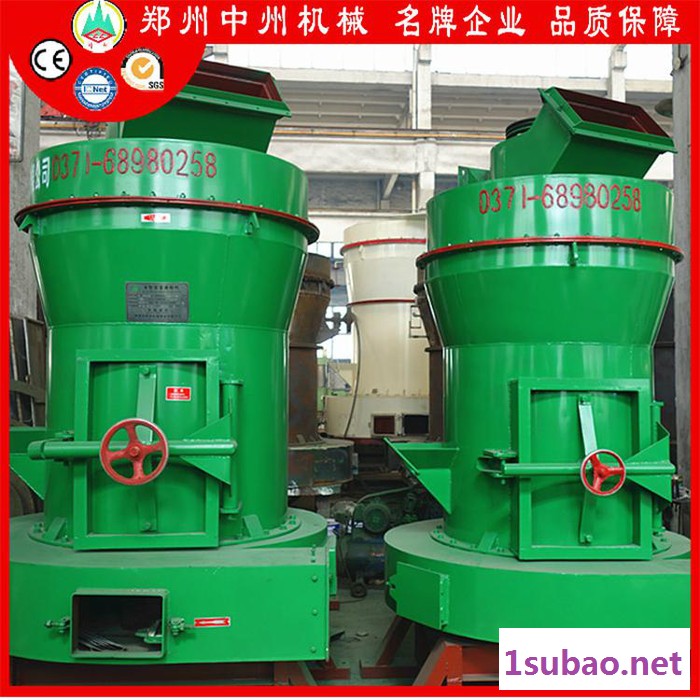 中州雷蒙机厂 武汉高压超细雷蒙磨选择中州牌 新型超细磨粉机适用范围图4