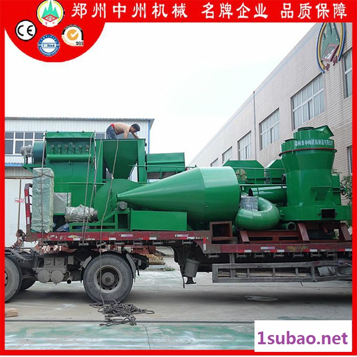 中州雷蒙机厂 武汉高压超细雷蒙磨选择中州牌 新型超细磨粉机适用范围图3