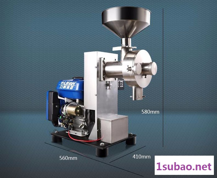 旭朗 汽油动力五谷杂粮磨粉机流动式汽油磨粉机流动五谷杂粮磨粉机图3
