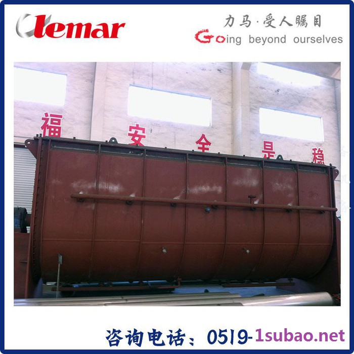 常州力马-干化含锌污泥双桨叶干燥机、KJG-190平方双轴空心桨叶干化设备图3