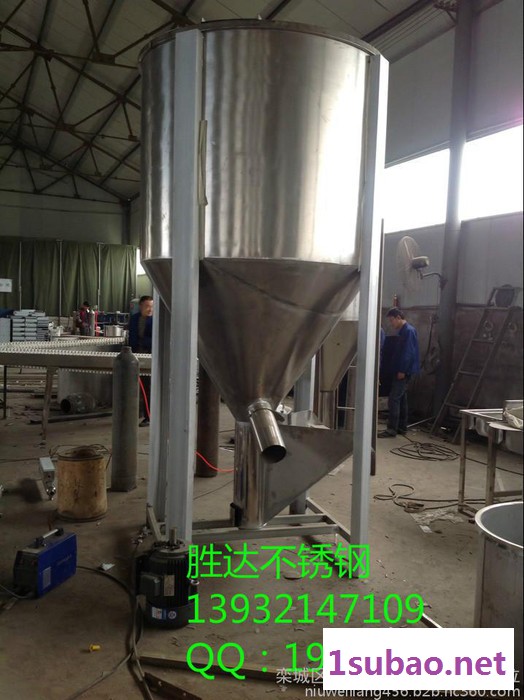 莱芜2吨立式混料机 塑料颗粒混料机,不锈钢立式混料机生产厂家图4