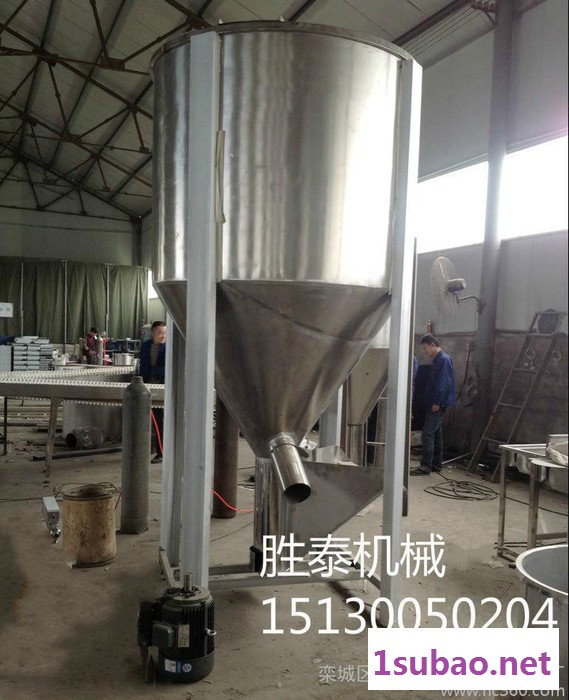1吨加热去潮颗粒搅拌机塑料混料机橡塑颗粒破碎料烘干搅拌机图3