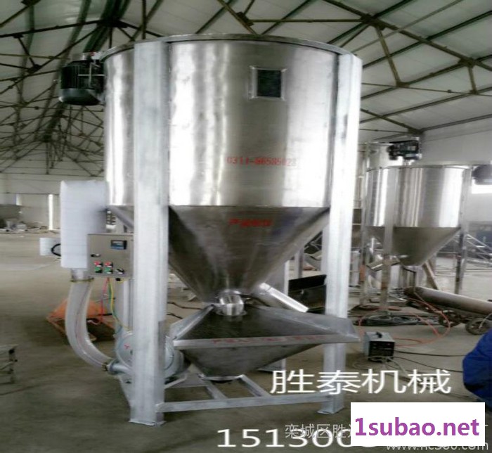 塑料颗粒搅拌机橡塑粒子混料机pe pp破碎料潮湿料搅拌机直销图3