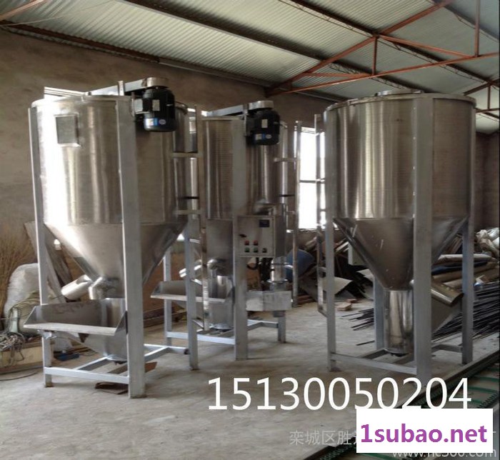 直销塑料颗粒加热搅拌机立式不锈钢搅拌机橡塑pp料混料机质量图2