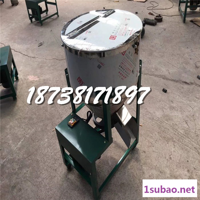 SY-150KG小麦玉米种子搅拌机鸡鸭饲料搅拌罐农药肥料混合机不锈钢包衣拌种机牛羊草料干湿两用拌料机立式塑料颗粒混料机图5