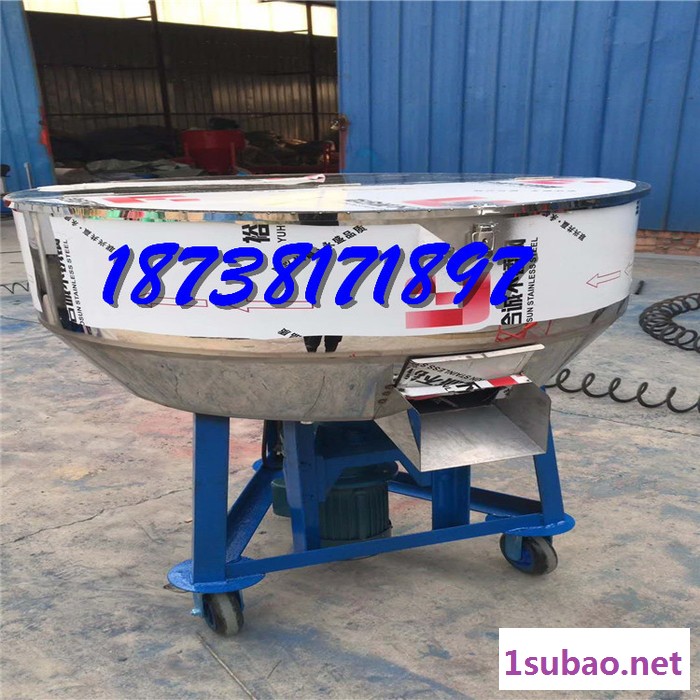 SY-150KG小麦玉米种子搅拌机鸡鸭饲料搅拌罐农药肥料混合机不锈钢包衣拌种机牛羊草料干湿两用拌料机立式塑料颗粒混料机图2