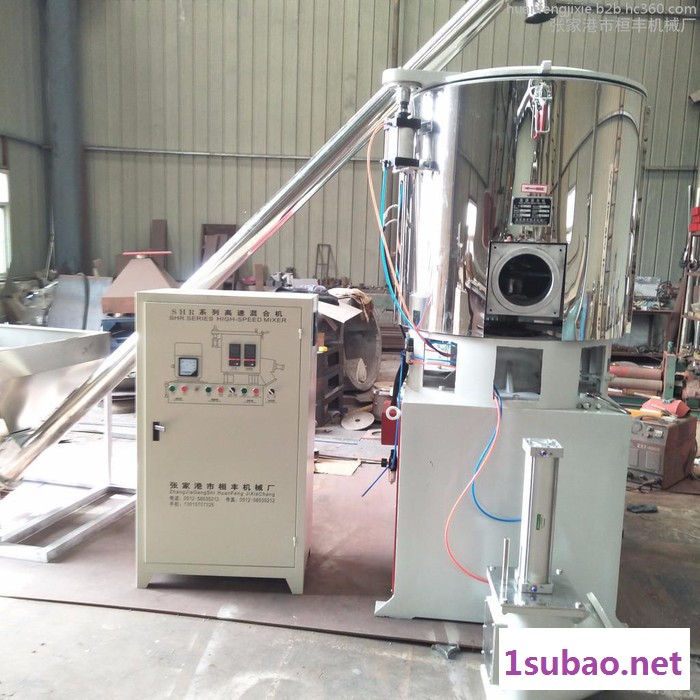 桓丰SHR-100A  高速混合机**实验室用小型混合机 塑料橡胶高速混合机 高速混合机组供应图3