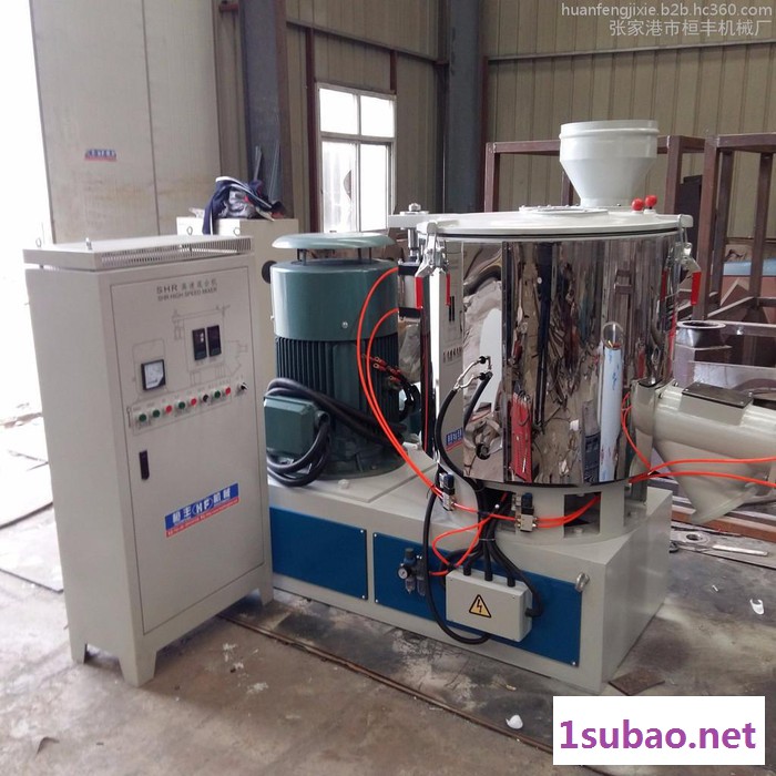 桓丰SHR-100A  高速混合机**实验室用小型混合机 塑料橡胶高速混合机 高速混合机组供应图2
