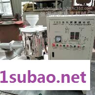 桓丰SHR-100A  高速混合机**实验室用小型混合机 塑料橡胶高速混合机 高速混合机组供应图5