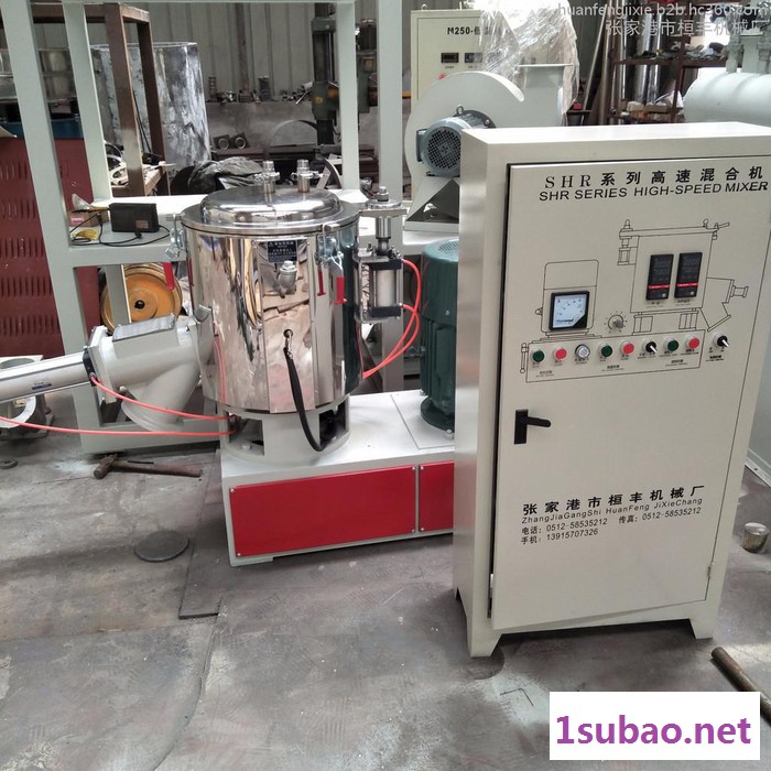 桓丰SHR-100A  高速混合机**实验室用小型混合机 塑料橡胶高速混合机 高速混合机组供应图7