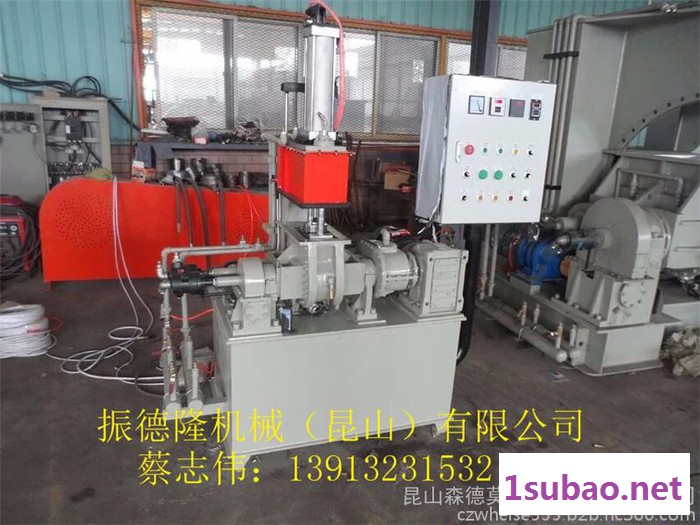 振德隆M110升加压密封不漏粉密炼机图3