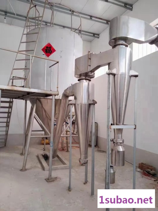 祥义 二手30型高速离心喷雾干燥机 二手80型闪蒸干燥机 回收二手化工制药厂设备 二手高速离心喷雾干燥机图5