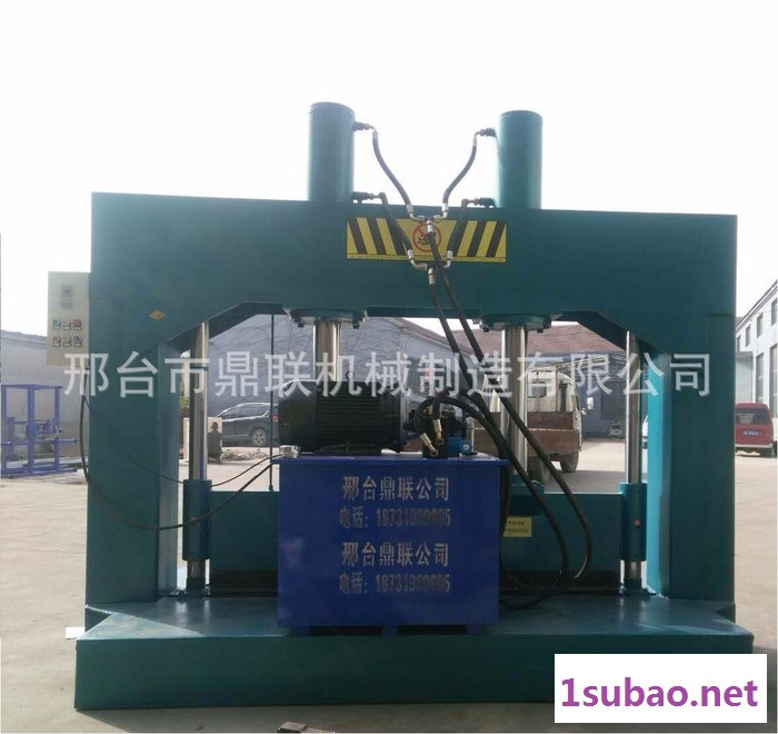 剪切机 废塑料混合机头料,各种混合机头料废塑料液压切料下料机图8