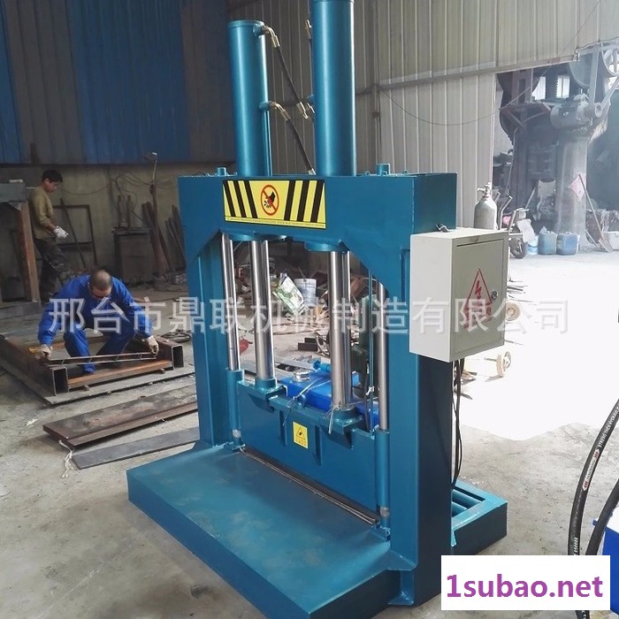 剪切机 废塑料混合机头料,各种混合机头料废塑料液压切料下料机图7