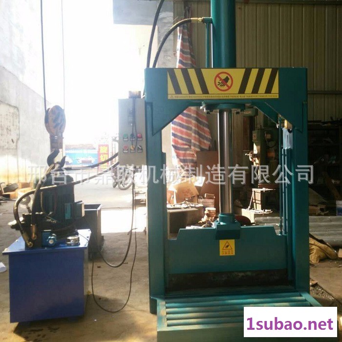 剪切机 废塑料混合机头料,各种混合机头料废塑料液压切料下料机图5