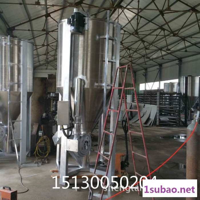 塑料混料机内螺旋搅拌机塑料潮湿料干燥机混色机颗粒片料搅拌机厂图3