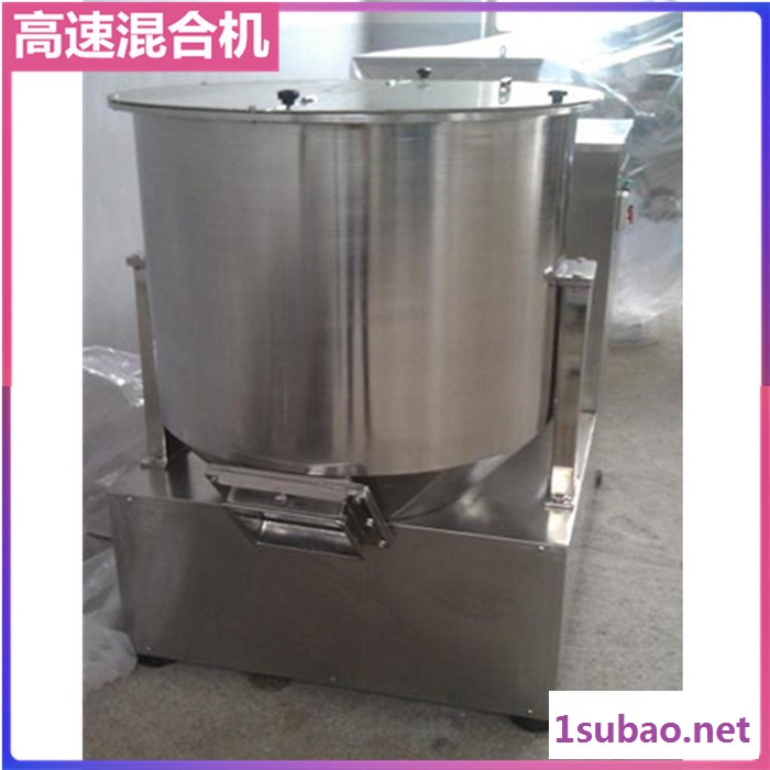 500L高速混合机 高速粉体干燥混合机 高速混合设备 PVC混料机图2