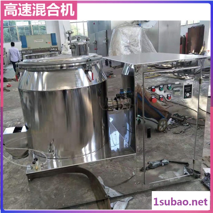 500L高速混合机 高速粉体干燥混合机 高速混合设备 PVC混料机图5