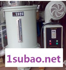 立式50KG搅拌机，山西塑料厂用混色机，安徽100KG慢速混料机，广东拌料机厂家图3