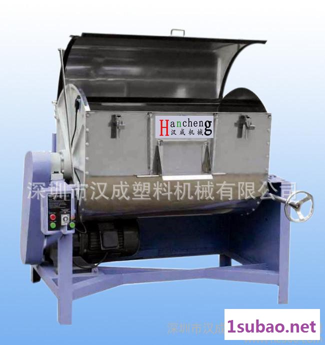 深圳塑料混合机 150KG塑料混料机图2