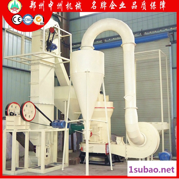 中州4r3216型雷蒙机高压磨粉机 雷蒙磨粉机轴承怎么更换图3