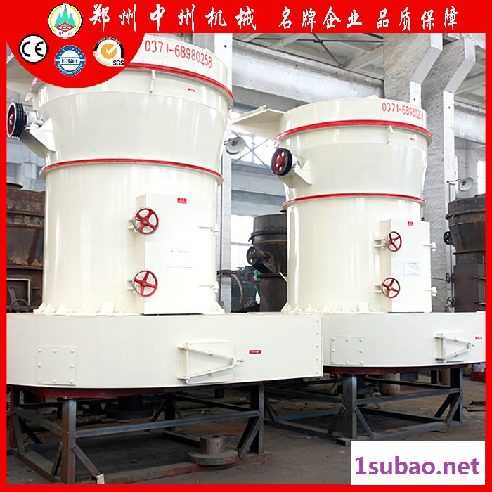中州4r3216型雷蒙机高压磨粉机 雷蒙磨粉机轴承怎么更换图4