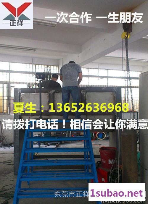 现货 粉体混合机型号 塑料混合机 卧式全自动混合机 来电优惠图2