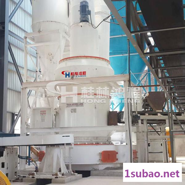 高压磨粉机 萤石加工设备 雷蒙磨机 膨润土制粉小型雷蒙磨图3