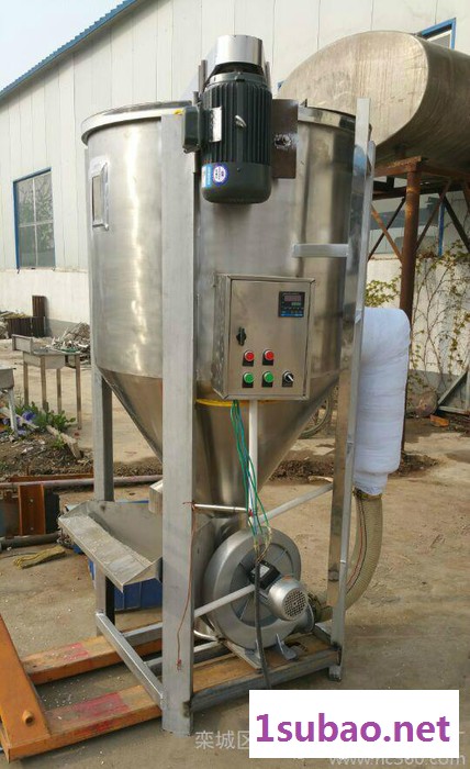 塑料颗粒搅拌机  500KG橡塑颗粒加热混料机pp粒子加热去图2