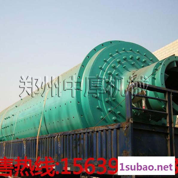 3213大型水泥熟料球磨机 卧式石料磨粉机 新型水泥粉磨机图3