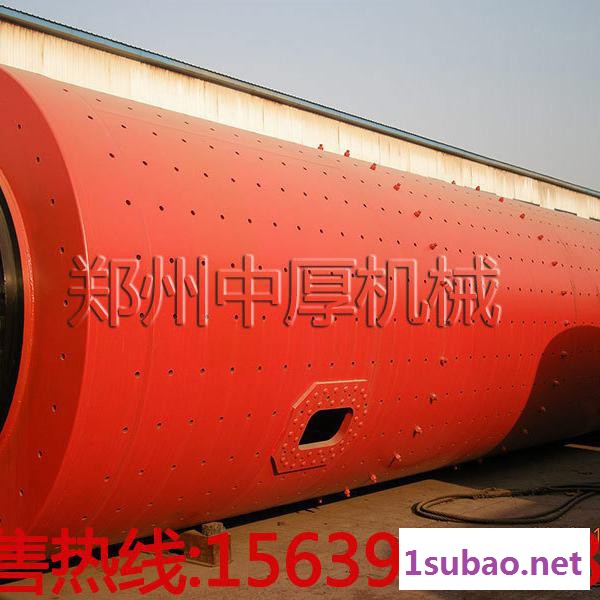 3213大型水泥熟料球磨机 卧式石料磨粉机 新型水泥粉磨机图4
