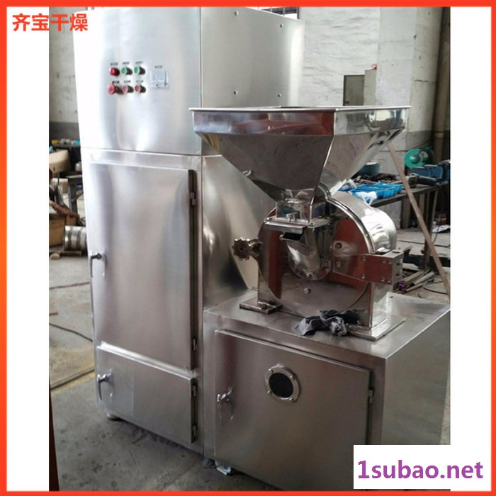 产地货源 40高速风冷粉碎机 食品粉碎机 食品磨粉机 食品打粉机图3