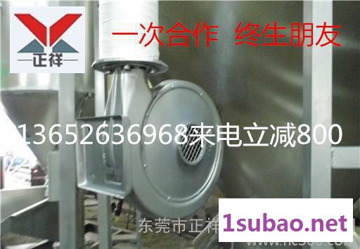 厂家活动 立式混合机 塑料搅拌机 干粉混合机 饲料拌料机图3