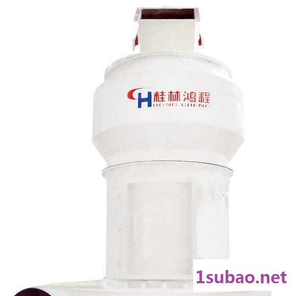 桂林鸿程4R3216 石灰石磨粉机400目雷蒙磨图5